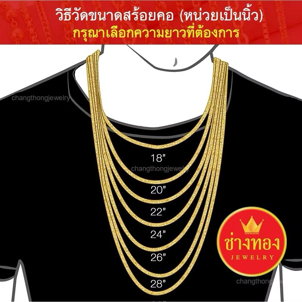SET Heart 18K 22K 23K 24K THAI BAHT YELLOW GOLD WOMEN necklace 18 &Bracelet 7 In